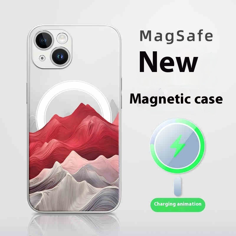 Magnetic Frosted Silicone Heat Dissipation Drop-resistant Protective Cover