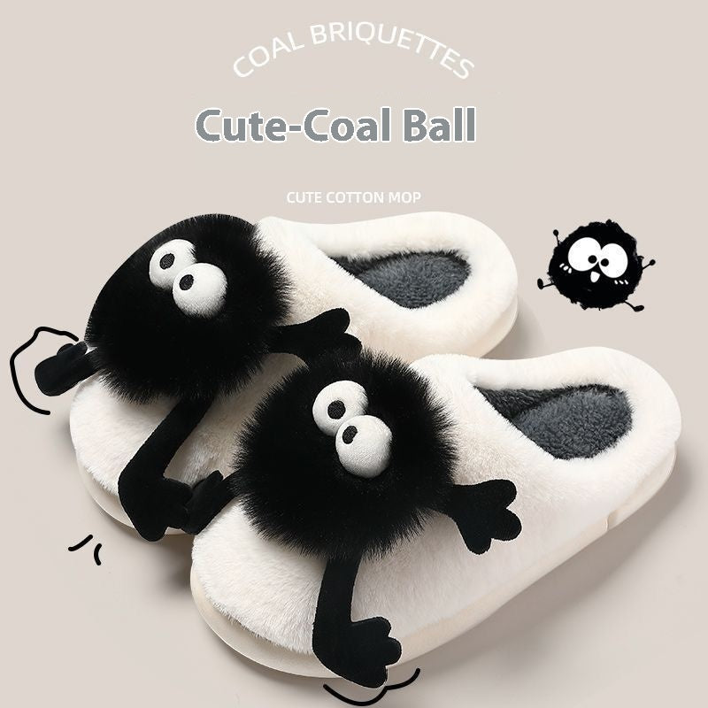 Women's Indoor Non-slip Cute Cotton Slippers