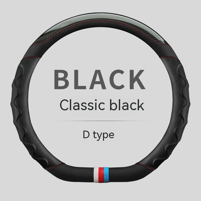 Handle Cover Fashion Stitching Four Seasons Available