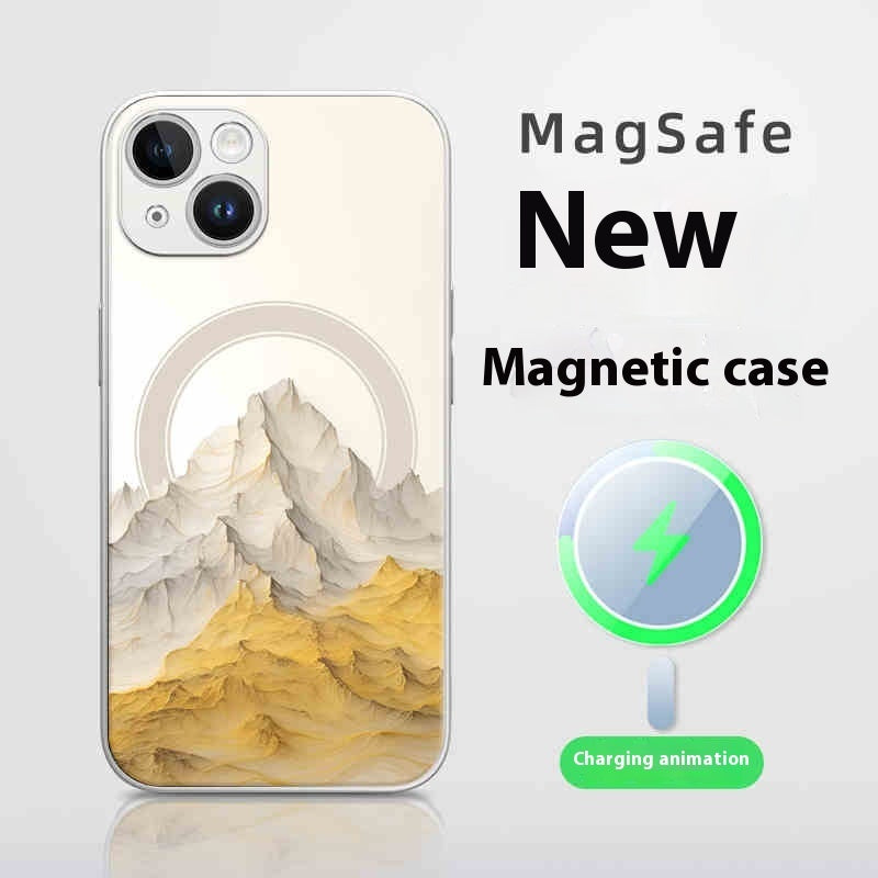 Magnetic Frosted Silicone Heat Dissipation Drop-resistant Protective Cover