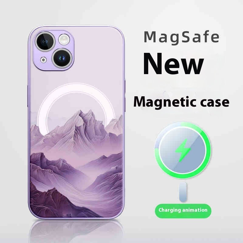Magnetic Frosted Silicone Heat Dissipation Drop-resistant Protective Cover