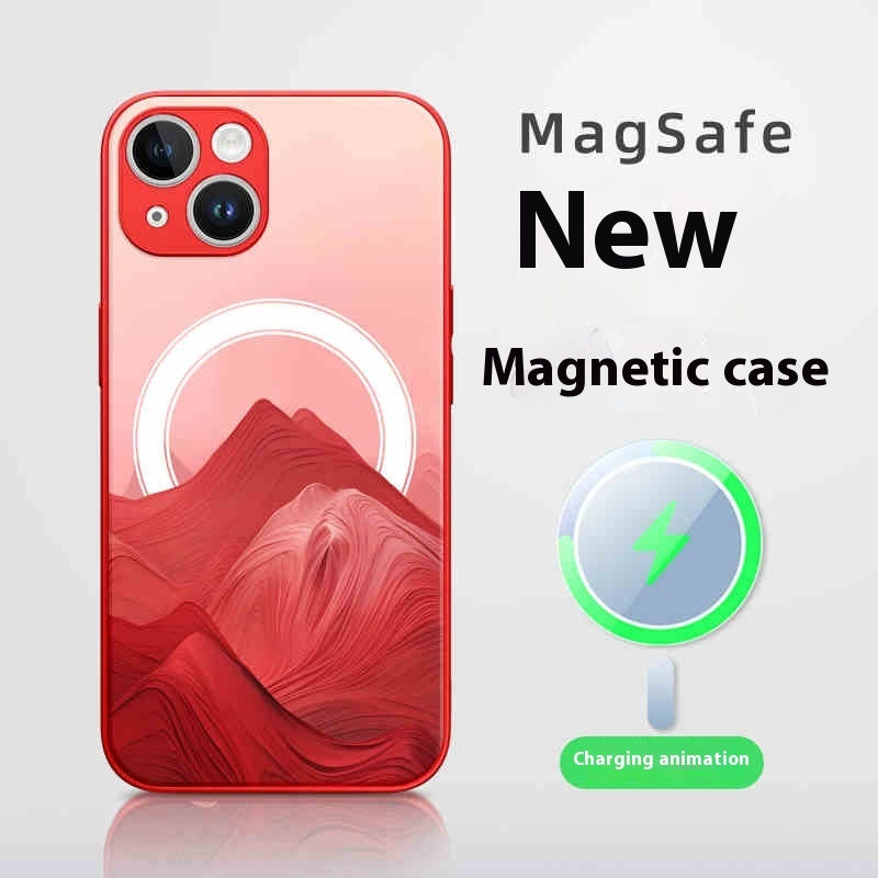 Magnetic Frosted Silicone Heat Dissipation Drop-resistant Protective Cover