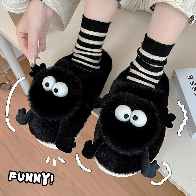 Women's Indoor Non-slip Cute Cotton Slippers