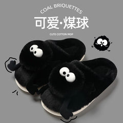Women's Indoor Non-slip Cute Cotton Slippers